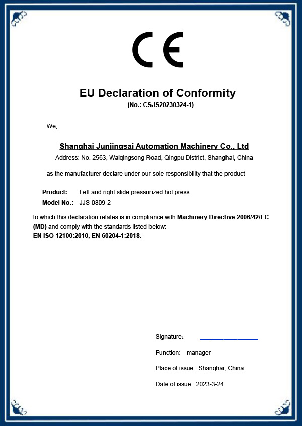 EU DECLARATION