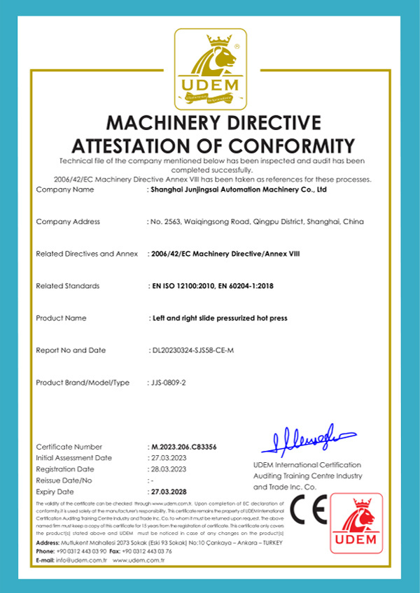 C83356-CE certificate